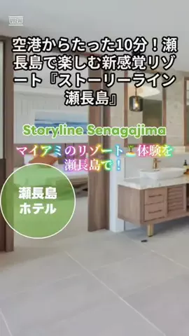 zuenmeiのTikTok投稿