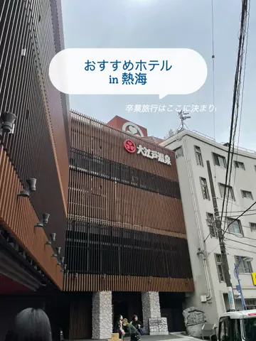 いちごカプレーゼ🍓のTikTok投稿