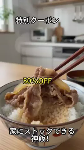mpjnesk6d7のTikTok投稿