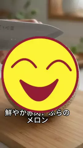 mpjnesk6d7のTikTok投稿