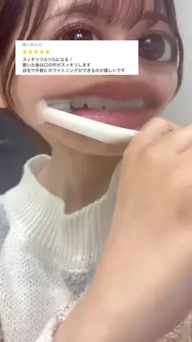 🦋あいる🦋のTikTok投稿