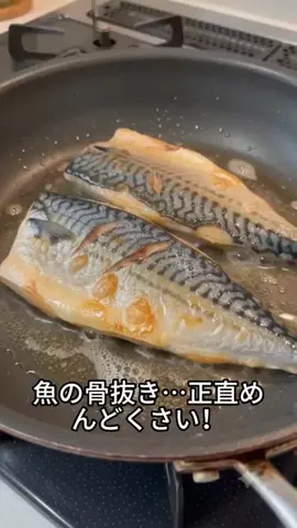 mpjnesk6d7のTikTok投稿