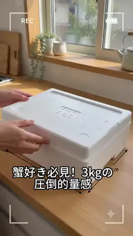 mpjnesk6d7のTikTok投稿