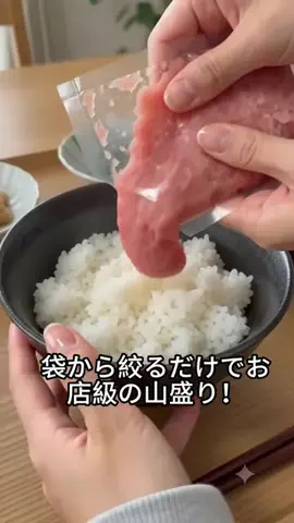 mpjnesk6d7のTikTok投稿