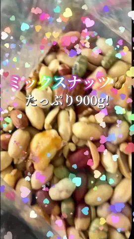 zuenmeiのTikTok投稿