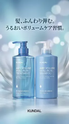 yuna＊＊ コスメライター&コスメコンシェルジュ💄のTikTok投稿