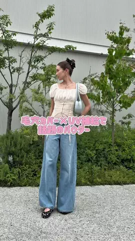 HONOKA/海外旅行&ファッションのTikTok投稿