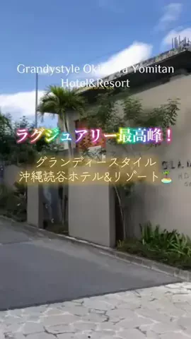 zuenmeiのTikTok投稿