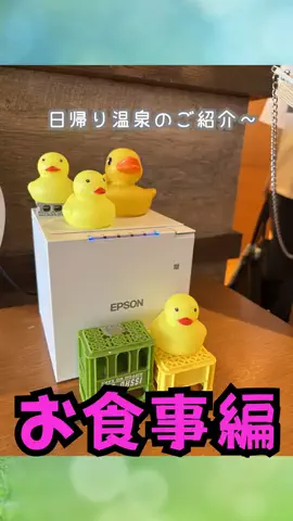あざらし⭐︎32歳年の差夫婦のTikTok投稿