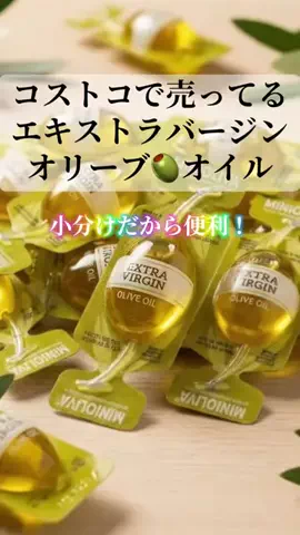 zuenmeiのTikTok投稿