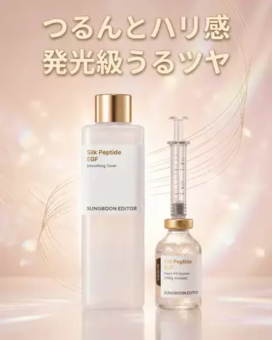 yuna＊＊ コスメライター&コスメコンシェルジュ💄のTikTok投稿