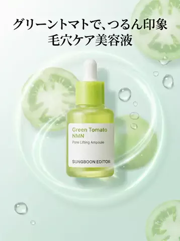 yuna＊＊ コスメライター&コスメコンシェルジュ💄のTikTok投稿