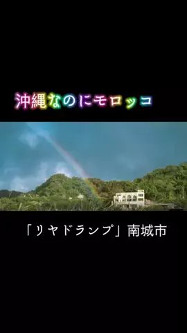 zuenmeiのTikTok投稿