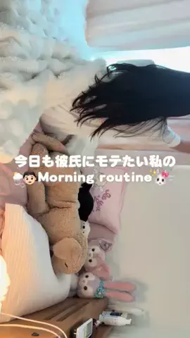 ふくみさのTikTok投稿