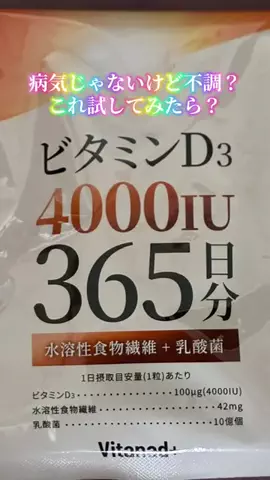 zuenmeiのTikTok投稿
