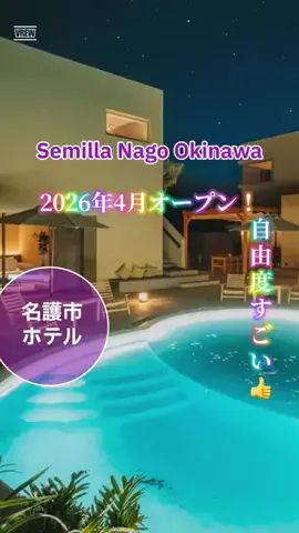 zuenmeiのTikTok投稿