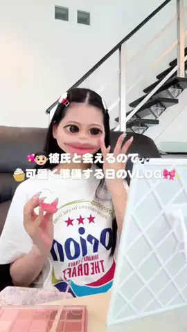 ふくみさのTikTok投稿