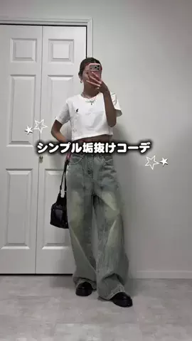 HONOKA/海外旅行&ファッションのTikTok投稿