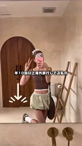 HONOKA/海外旅行&ファッションのTikTok投稿