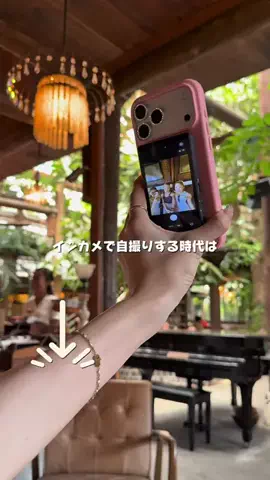 HONOKA/海外旅行&ファッションのTikTok投稿
