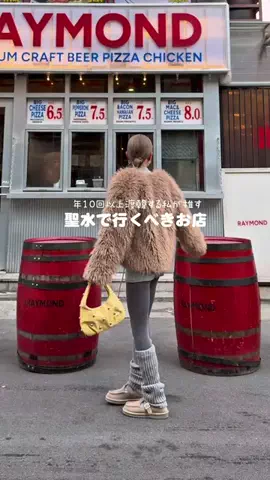 HONOKA/海外旅行&ファッションのTikTok投稿