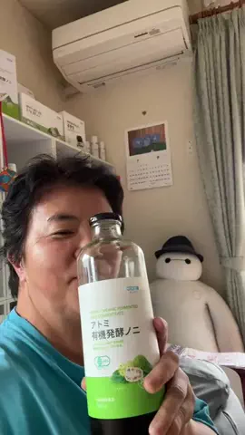 まーちゃん(高木佳子)のTikTok投稿