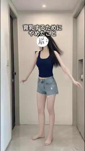 メロのTikTok投稿