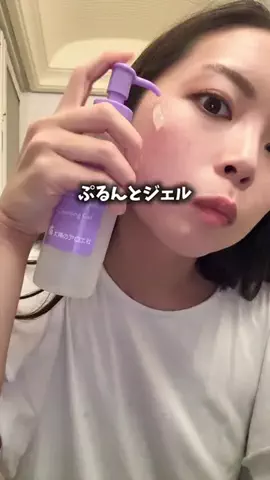 ゆーきゃんのTikTok投稿