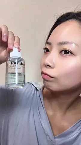 ゆーきゃんのTikTok投稿