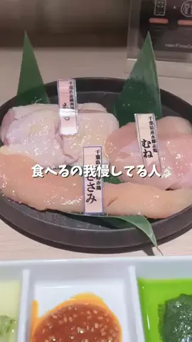 まりあのTikTok投稿