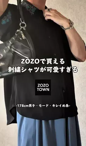 RyoooのTikTok投稿