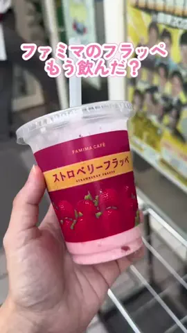 ゆりごはんのTikTok投稿