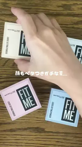 ゆりごはんのTikTok投稿