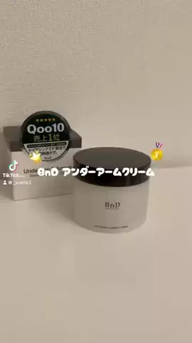 asari ۫ ꣑ৎのTikTok投稿