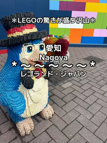 ちーやんのTikTok投稿