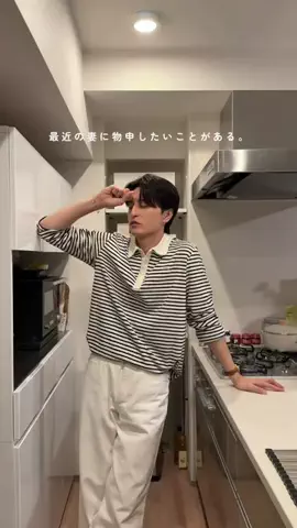 キムイオハウスのTikTok投稿