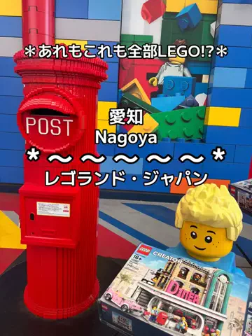 ちーやんのTikTok投稿