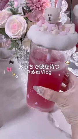 ⑅𝑚𝑎𝑐𝑜⑅のTikTok投稿
