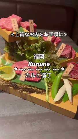 ちーやんのTikTok投稿
