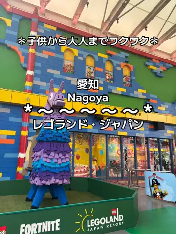 ちーやんのTikTok投稿