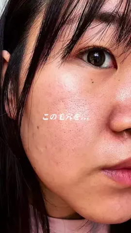 emuno_akanukeのTikTok投稿