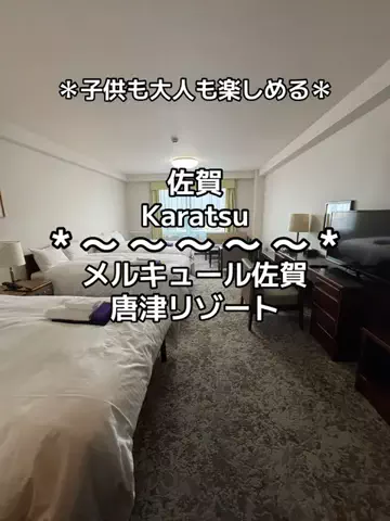 ちーやんのTikTok投稿