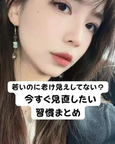 ももかのTikTok投稿