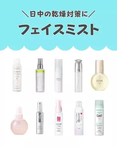 ももかのTikTok投稿