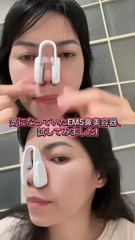 kzshing japan shopのTikTok投稿