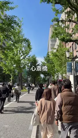 けいんのすけ【プリンと大阪グルメ】のTikTok投稿