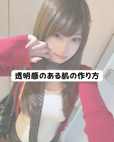 ももかのTikTok投稿