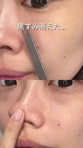 ももかのTikTok投稿