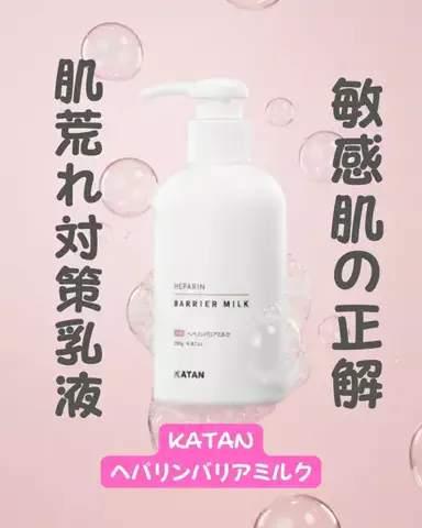 ももかのTikTok投稿