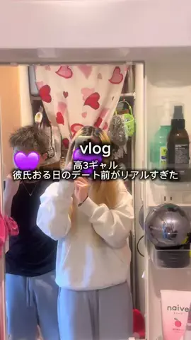 くうごはんのTikTok投稿